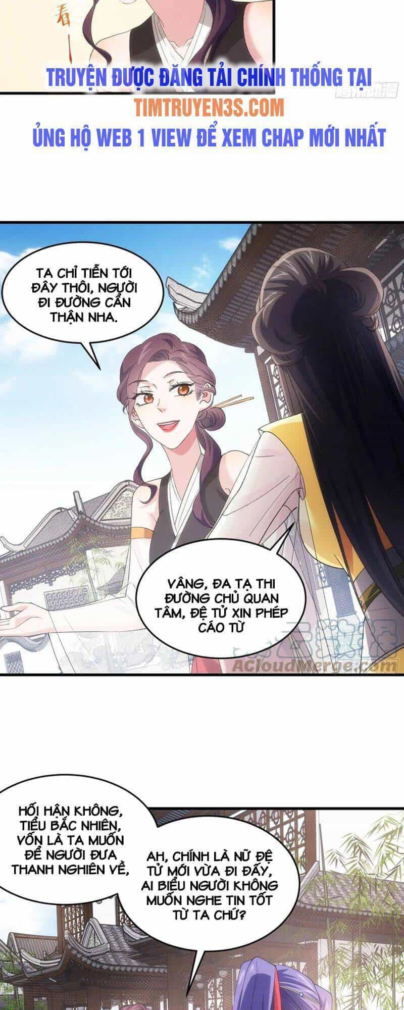 Ta Chính Là Không Theo Sáo Lộ Ra Bài - Chương 51 - ảnh 19