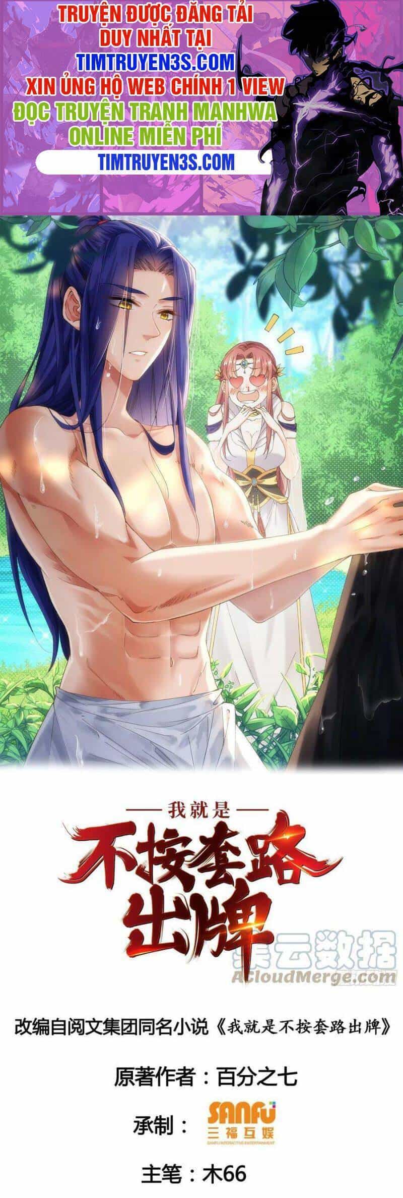 Ta Chính Là Không Theo Sáo Lộ Ra Bài - Chương 58 - ảnh 1