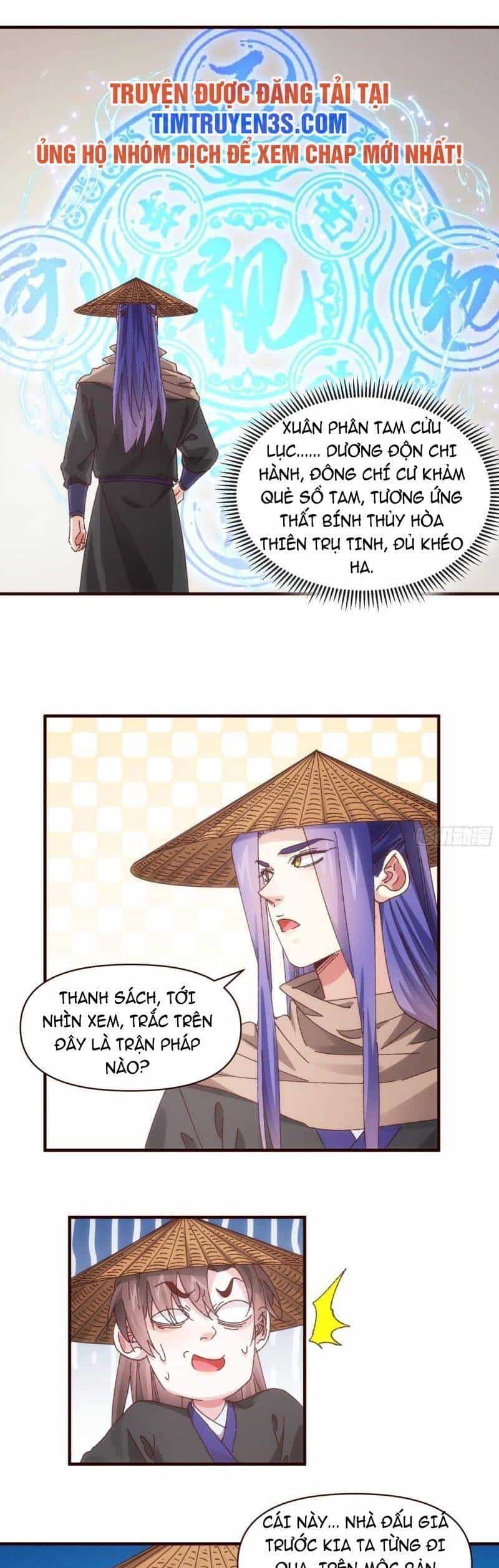 Ta Chính Là Không Theo Sáo Lộ Ra Bài - Chương 70 - ảnh 12