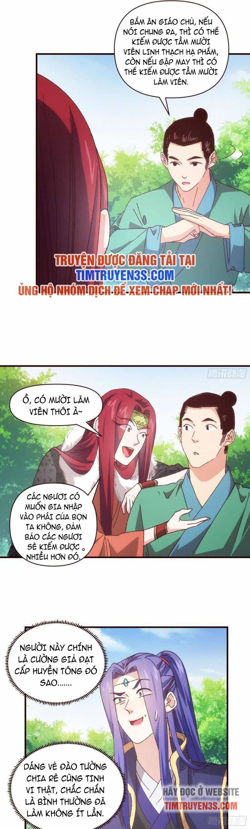 Ta Chính Là Không Theo Sáo Lộ Ra Bài - Chương 74 - ảnh 9