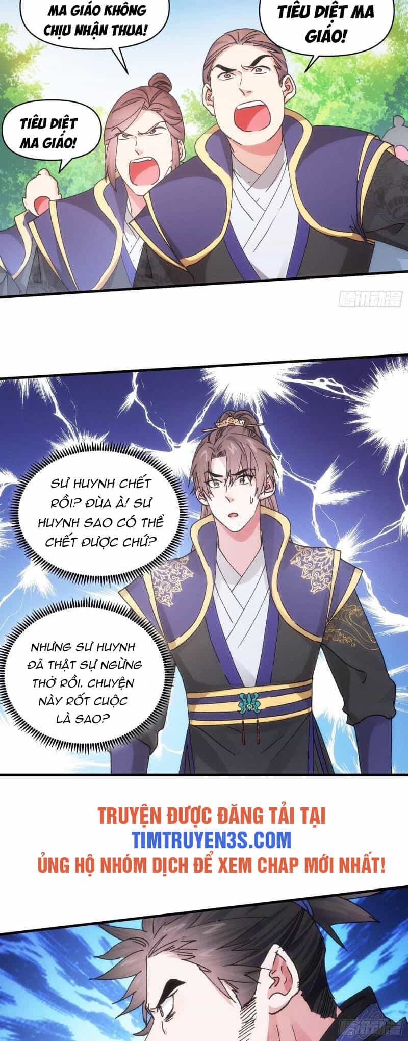 Ta Chính Là Không Theo Sáo Lộ Ra Bài - Chương 83 - ảnh 17