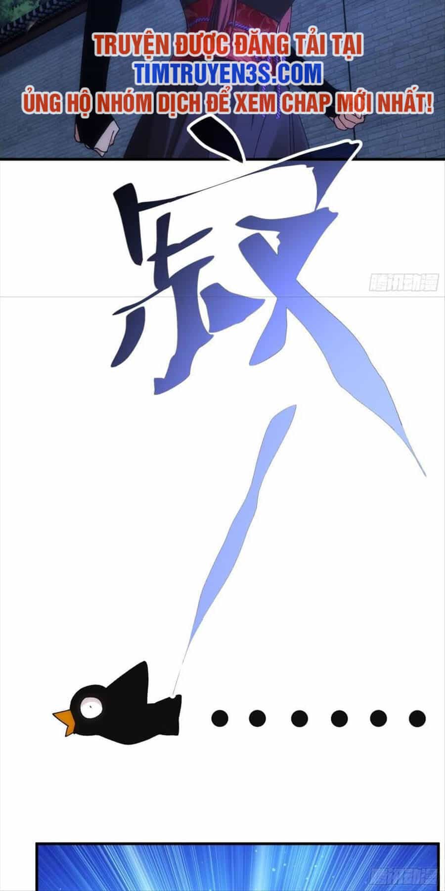 Ta Chính Là Không Theo Sáo Lộ Ra Bài - Chương 92 - ảnh 11