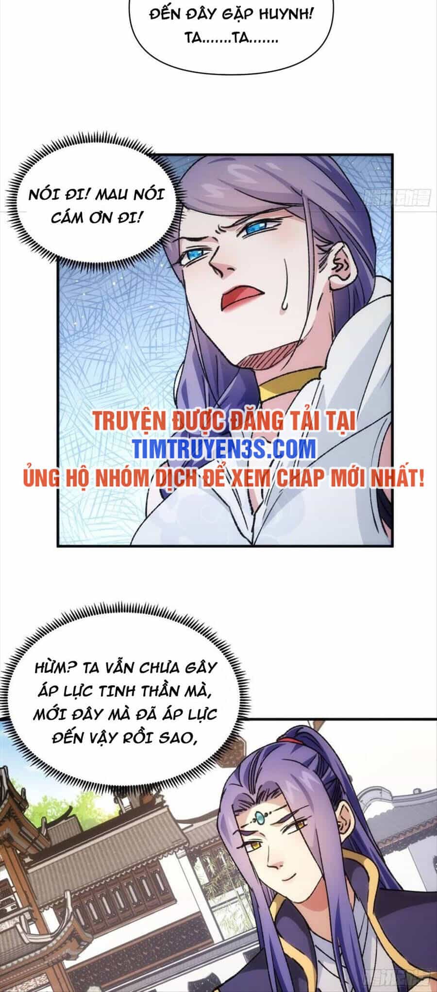 Ta Chính Là Không Theo Sáo Lộ Ra Bài - Chương 94 - ảnh 23