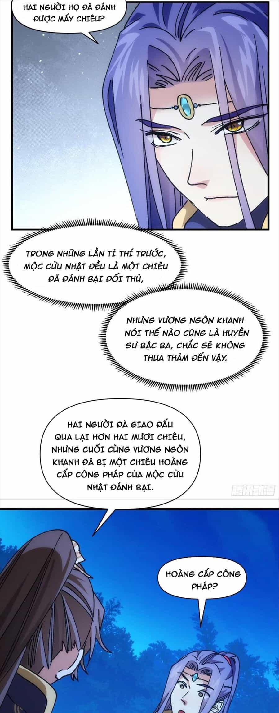 Ta Chính Là Không Theo Sáo Lộ Ra Bài - Chương 96 - ảnh 6