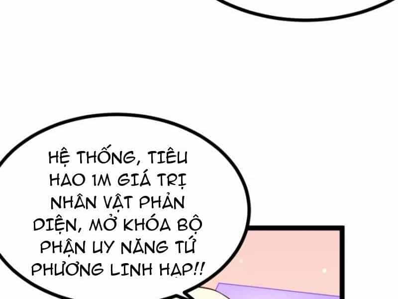 Ta Chính Nghĩa Nhưng Bị Hệ Thống Ép Thành Trùm Phản Diện - Chương 79 - ảnh 15
