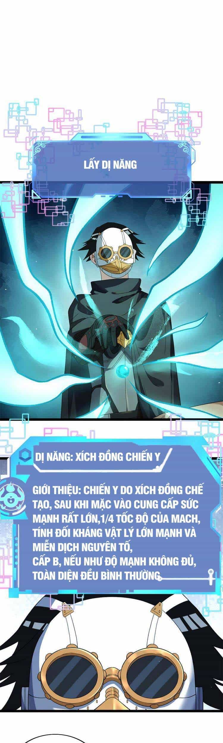 Ta Có 999 Loại Dị Năng - Chương 116 - ảnh 1