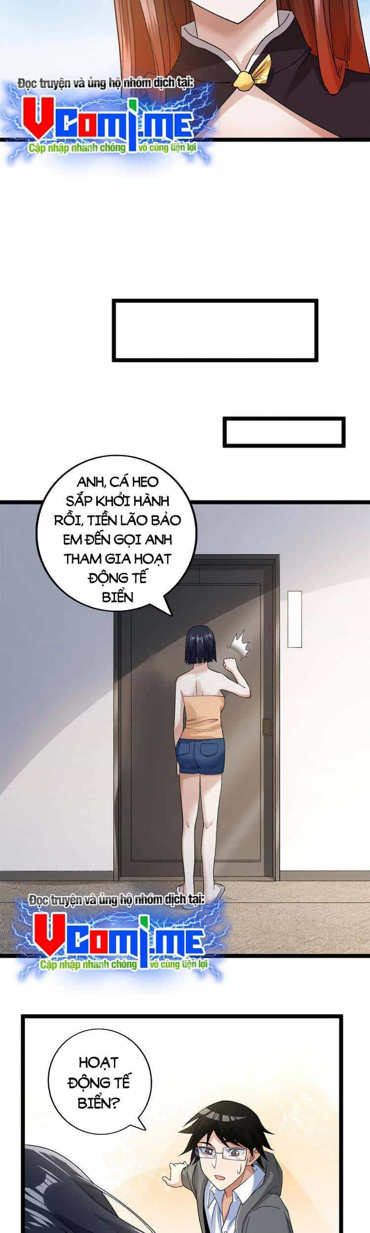 Ta Có 999 Loại Dị Năng - Chương 124 - ảnh 22