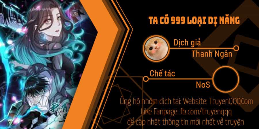 Ta Có 999 Loại Dị Năng - Chương 141 - ảnh 1