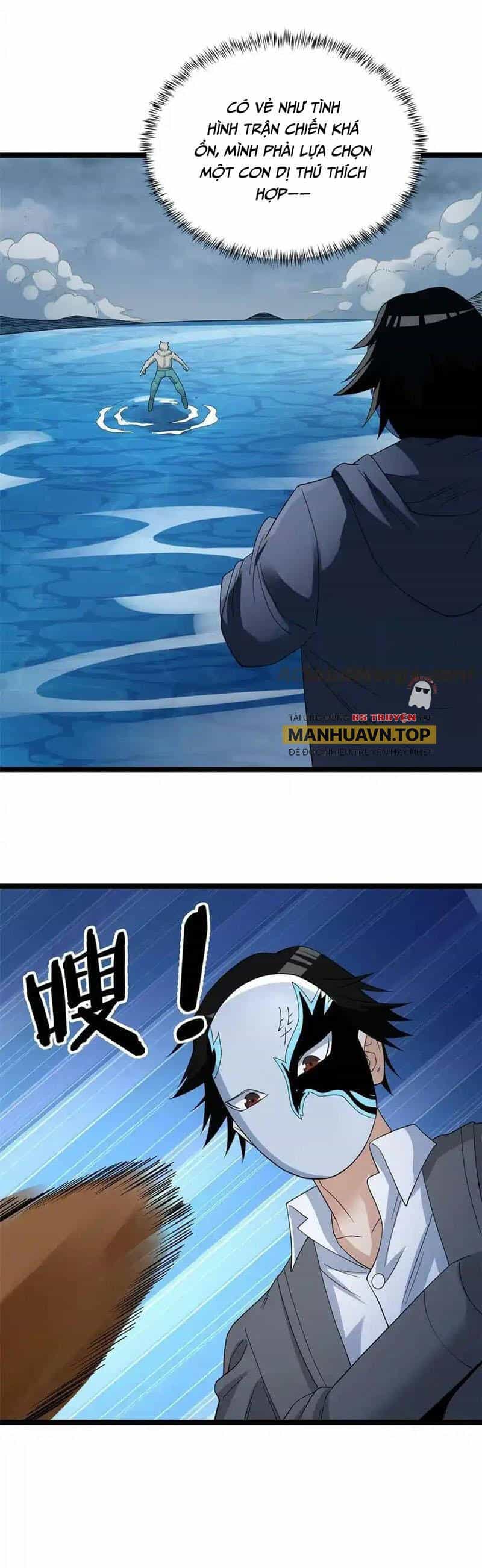 Ta Có 999 Loại Dị Năng - Chương 147 - ảnh 5