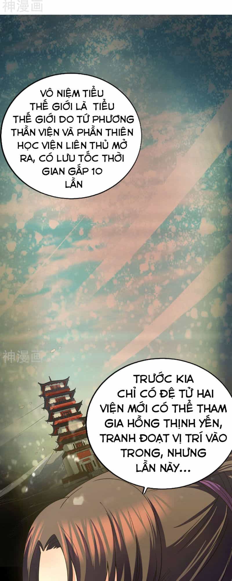 Ta Có Chín Nữ Đồ Đệ - Chương 102 - ảnh 30