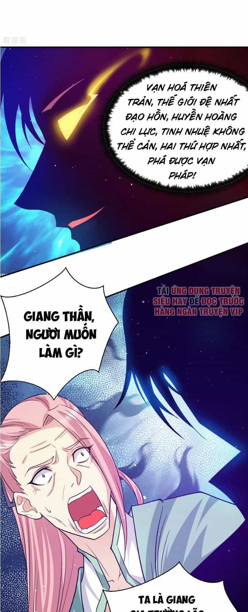 Ta Có Chín Nữ Đồ Đệ - Chương 111 - ảnh 16