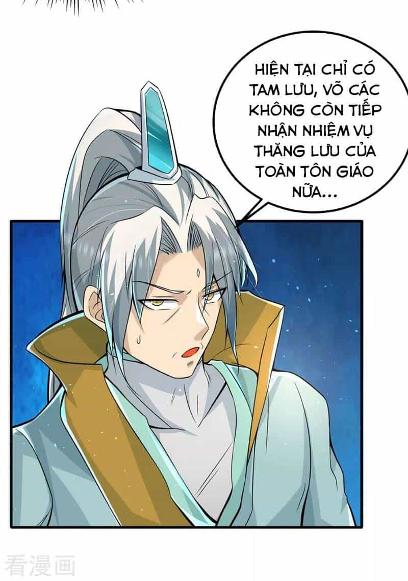 Ta Có Chín Nữ Đồ Đệ - Chương 172 - ảnh 4