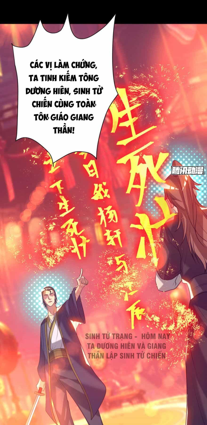 Ta Có Chín Nữ Đồ Đệ - Chương 20 - ảnh 17