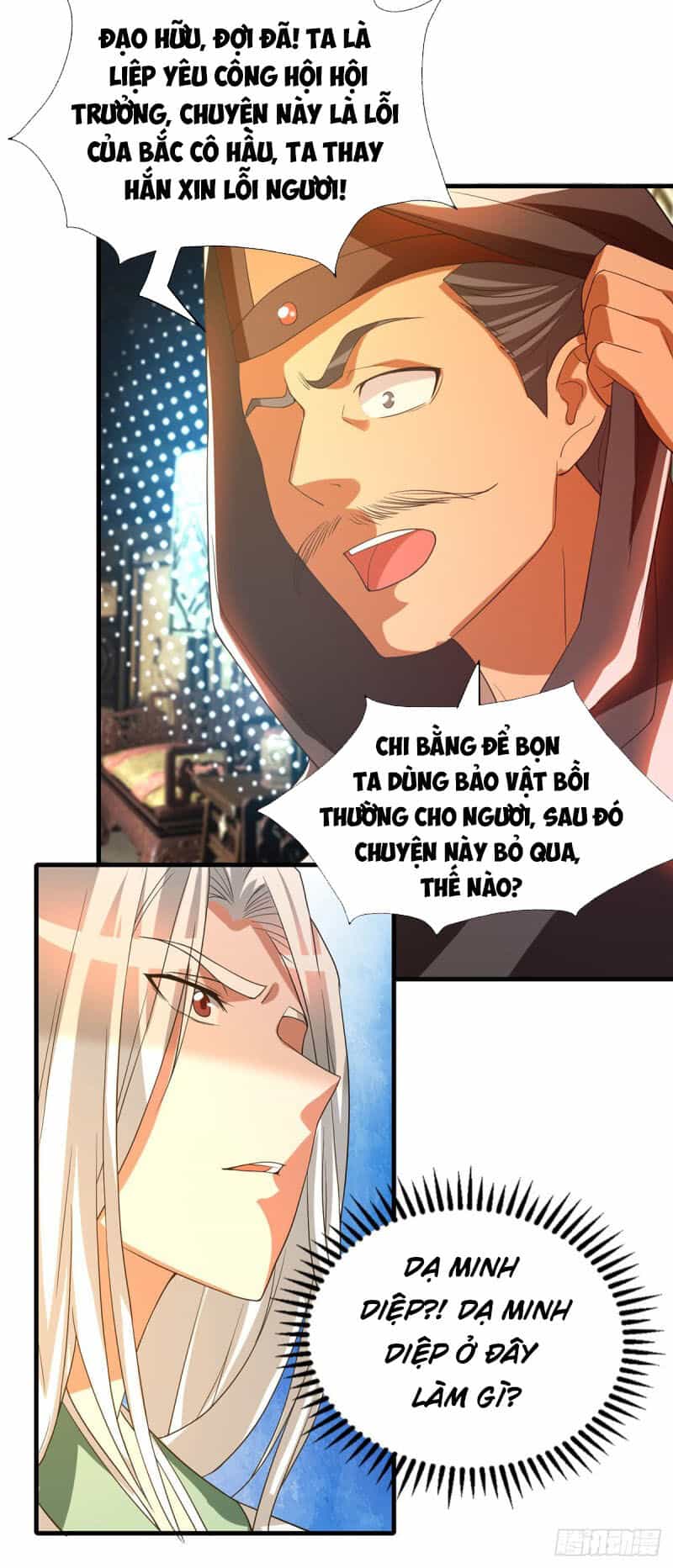 Ta Có Chín Nữ Đồ Đệ - Chương 57 - ảnh 26