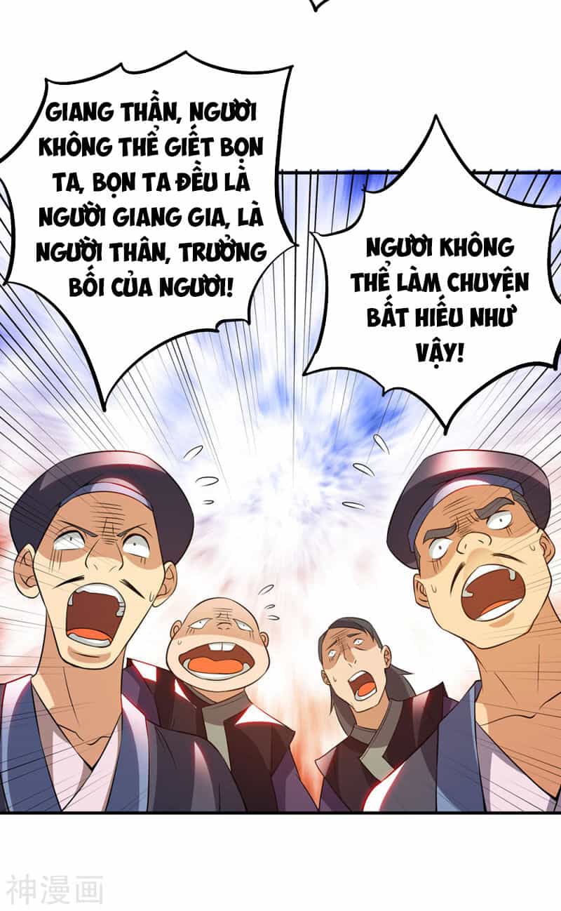 Ta Có Chín Nữ Đồ Đệ - Chương 81 - ảnh 29