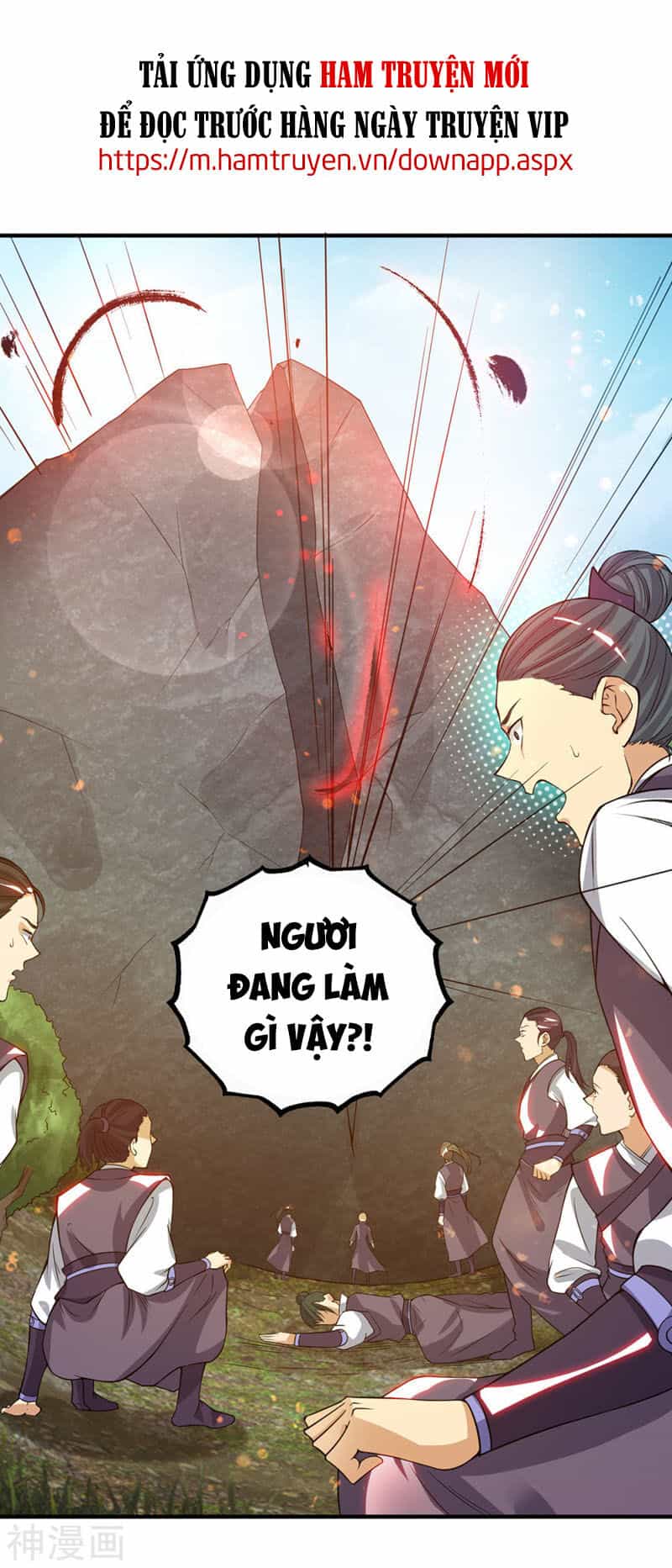 Ta Có Chín Nữ Đồ Đệ - Chương 87 - ảnh 1