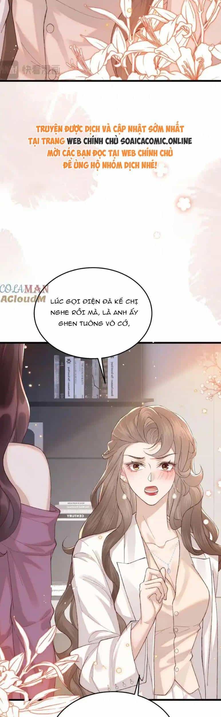 Ta Có Hào Quang Bá Tổng - Chương 25 - ảnh 11