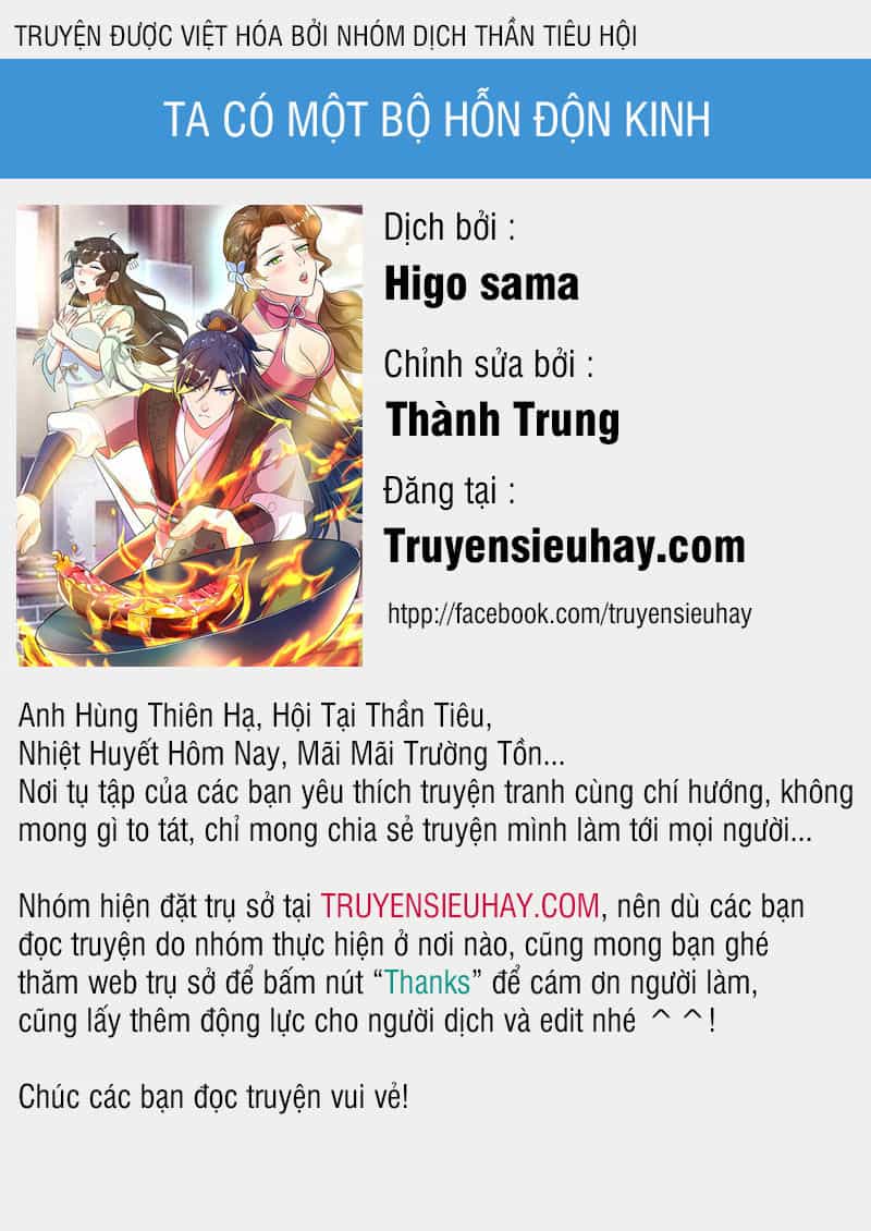 Ta Có Một Bộ Hỗn Độn Kinh - Chương 8 - ảnh 1