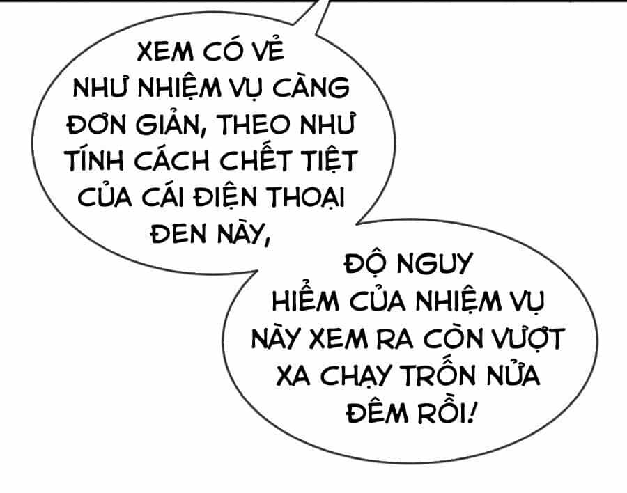 Ta Có Một Căn Phòng Mạo Hiểm - Chương 22 - ảnh 28