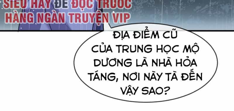 Ta Có Một Căn Phòng Mạo Hiểm - Chương 24 - ảnh 4