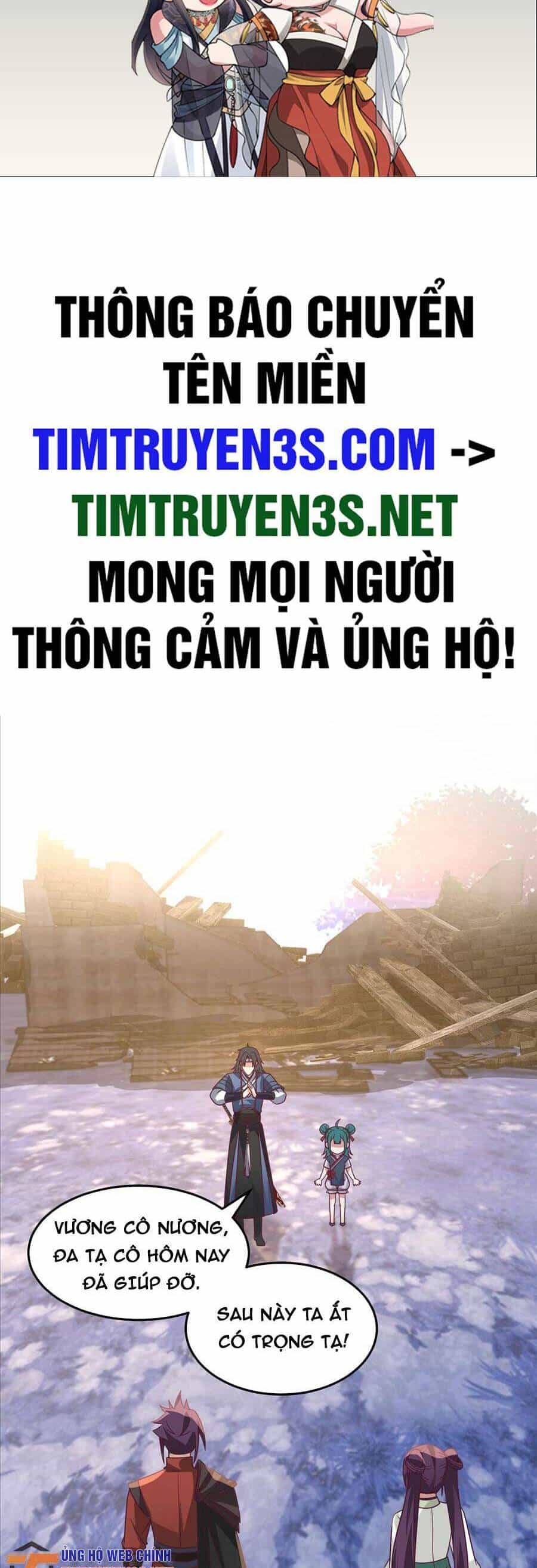 Ta Có Một Quyển Hàng Yêu Phổ - Chương 37 - ảnh 2