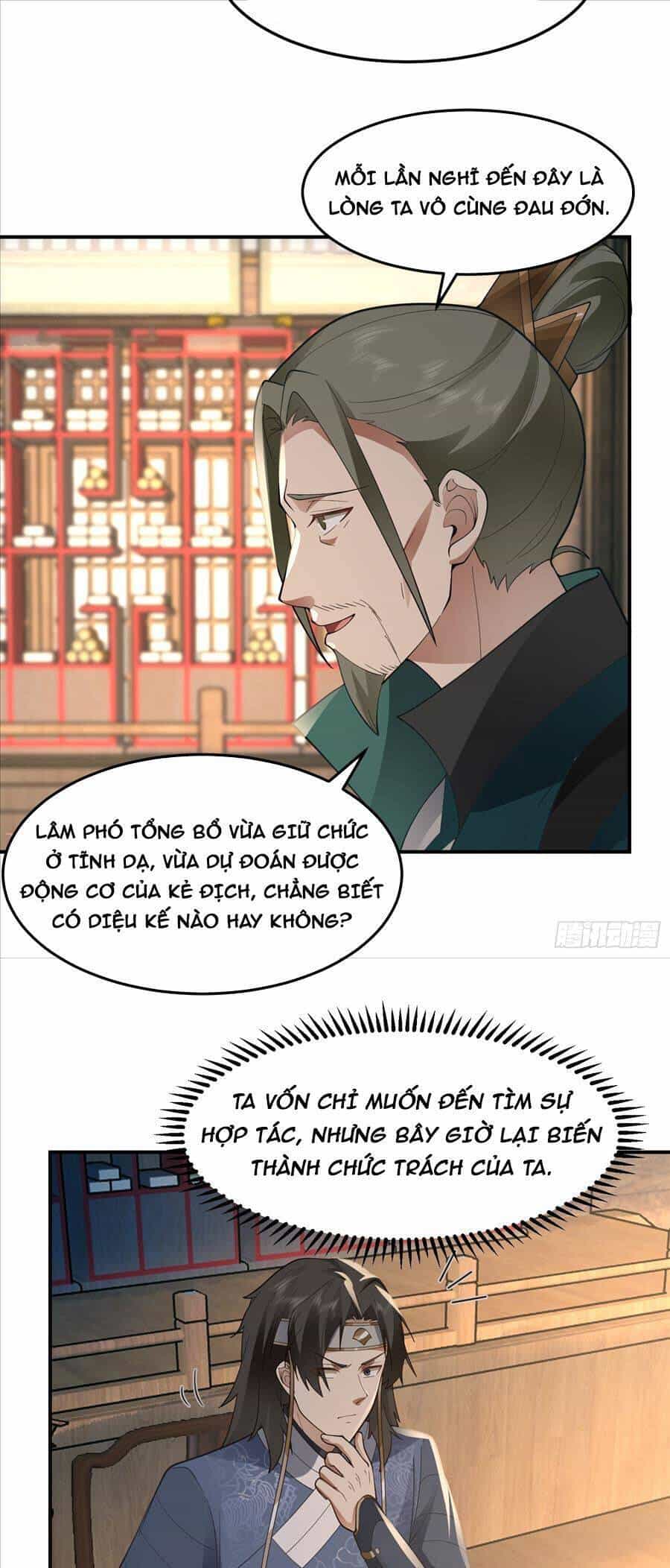 Ta Có Một Quyển Hàng Yêu Phổ - Chương 38 - ảnh 8