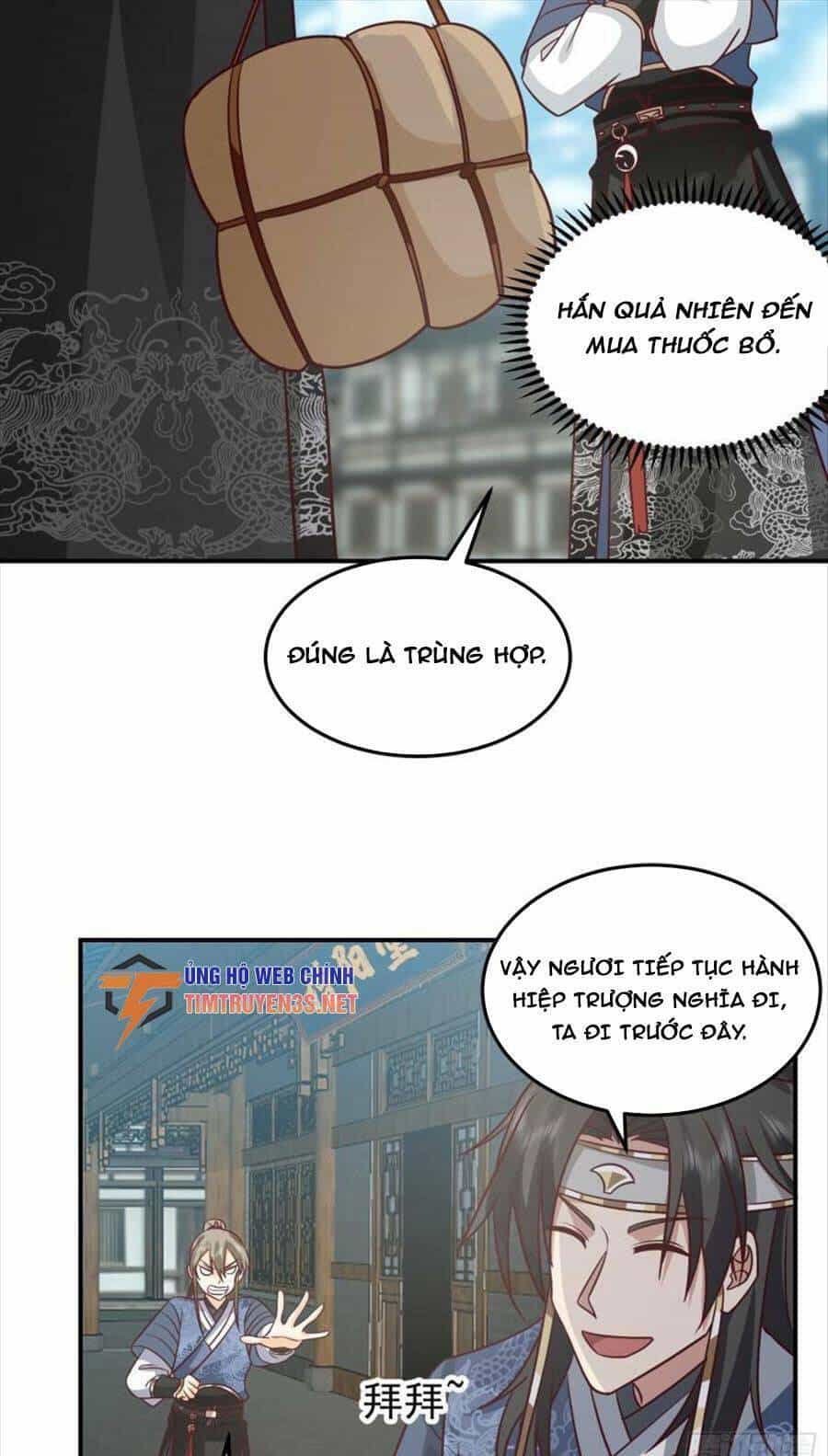 Ta Có Một Quyển Hàng Yêu Phổ - Chương 51 - ảnh 13