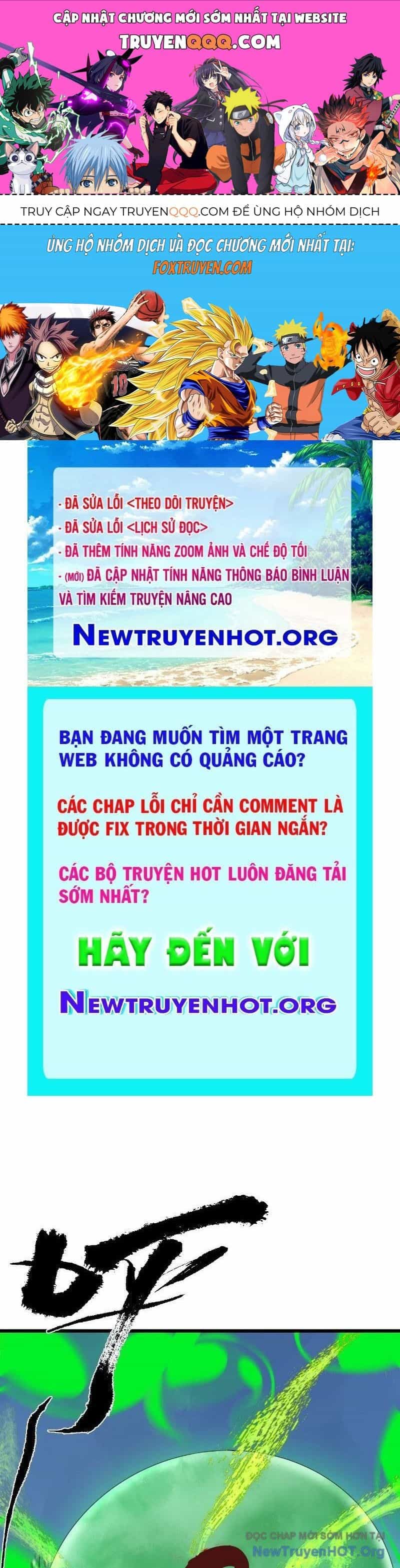 Ta Có Một Sở Nghiên Cứu Quái Vật - Chương 18 - ảnh 1