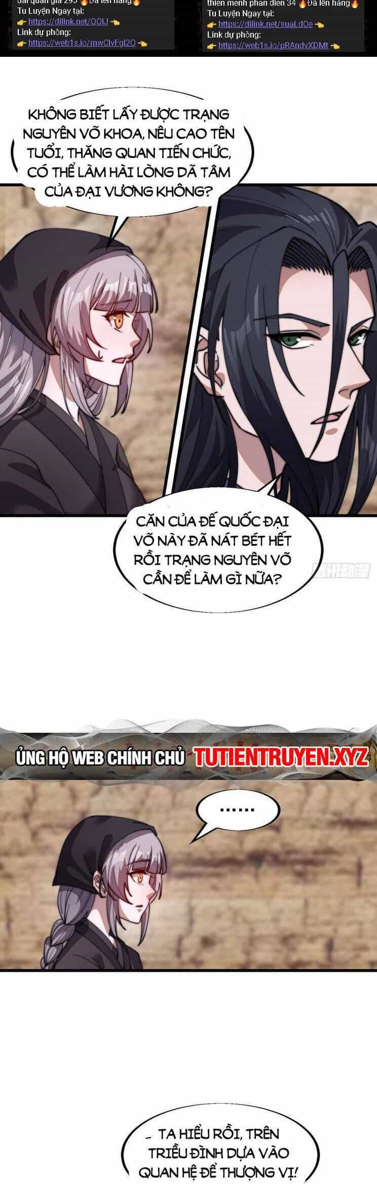 Ta Có Một Sơn Trại Ngoại Truyện - Chương 13 - ảnh 2