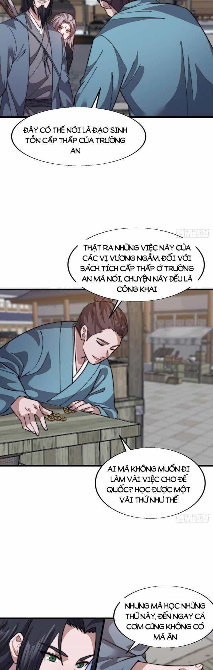 Ta Có Một Sơn Trại Ngoại Truyện - Chương 14 - ảnh 19