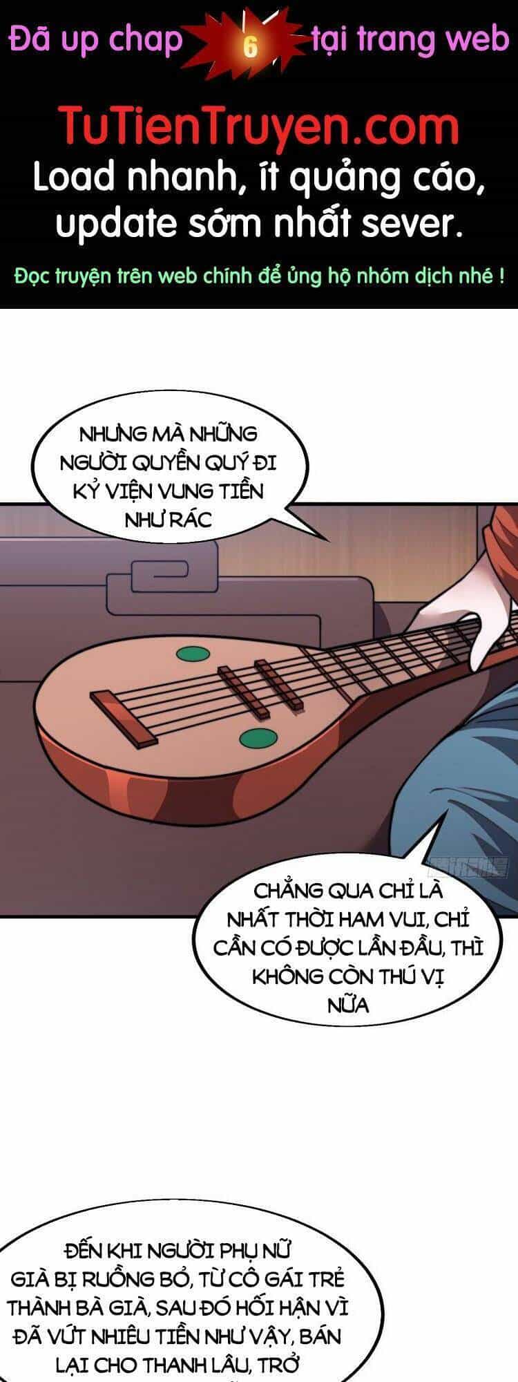 Ta Có Một Sơn Trại Ngoại Truyện - Chương 5 - ảnh 1