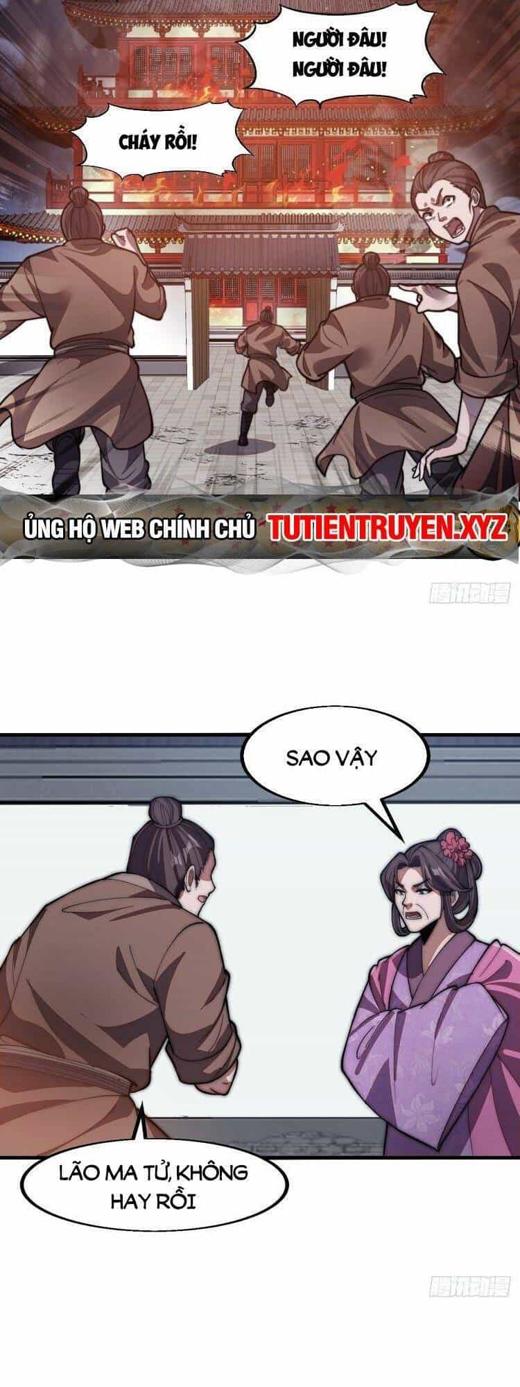 Ta Có Một Sơn Trại Ngoại Truyện - Chương 5 - ảnh 13