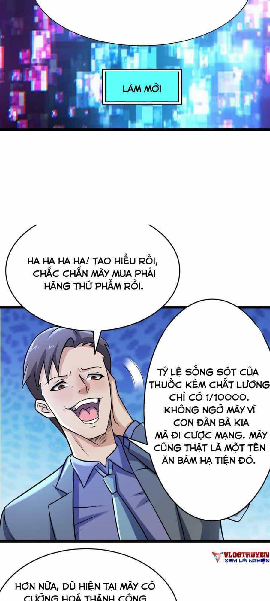 Ta Có Một Toà Cung Điện Vàng Trong Những Ngày Tận Thế - Chương 98 - ảnh 14