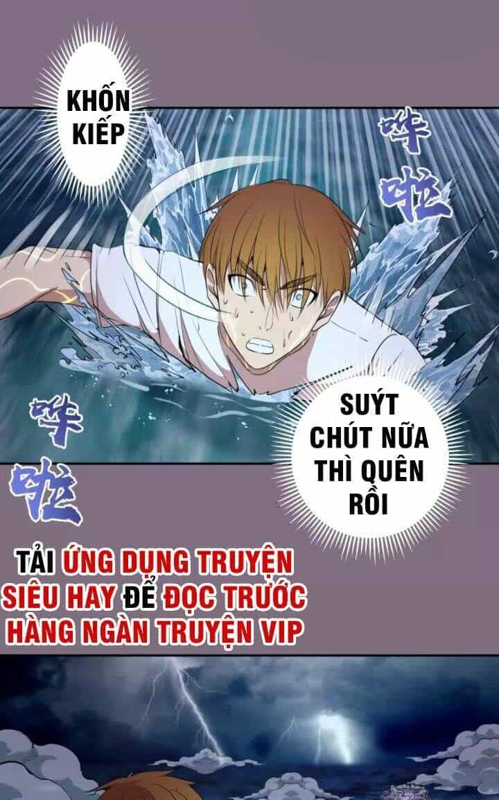 Ta Có Một Tòa Mạt Thế Mê Cung - Chương 65.1 - ảnh 32