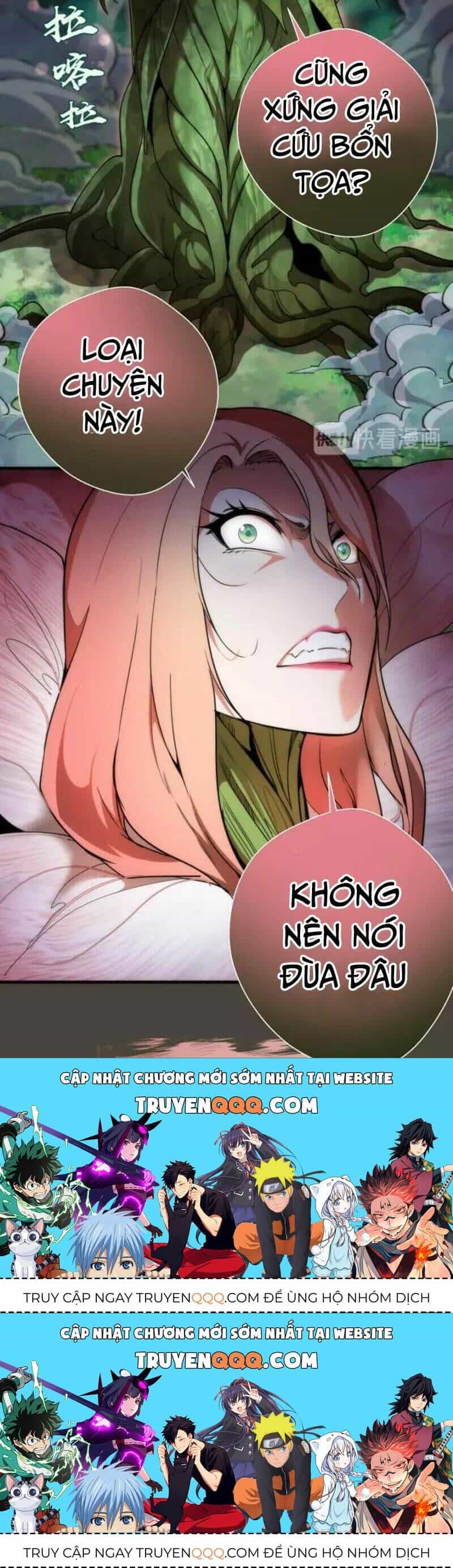 Ta Có Một Tòa Mạt Thế Mê Cung - Chương 77.1 - ảnh 32