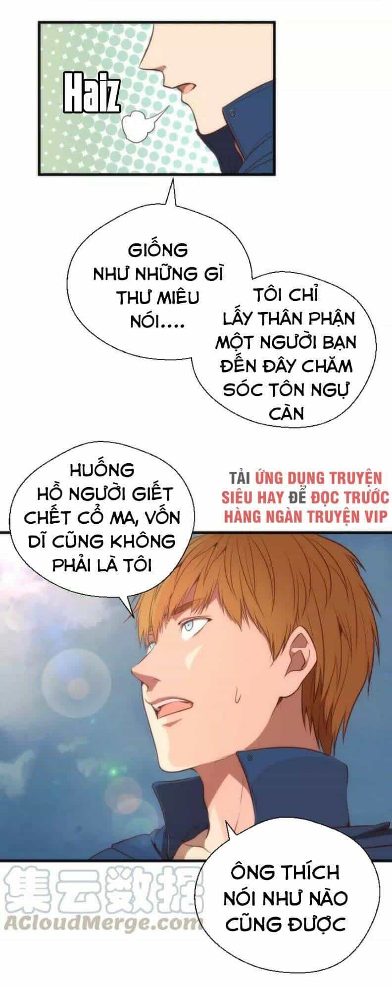 Ta Có Một Tòa Mạt Thế Mê Cung - Chương 79.1 - ảnh 20