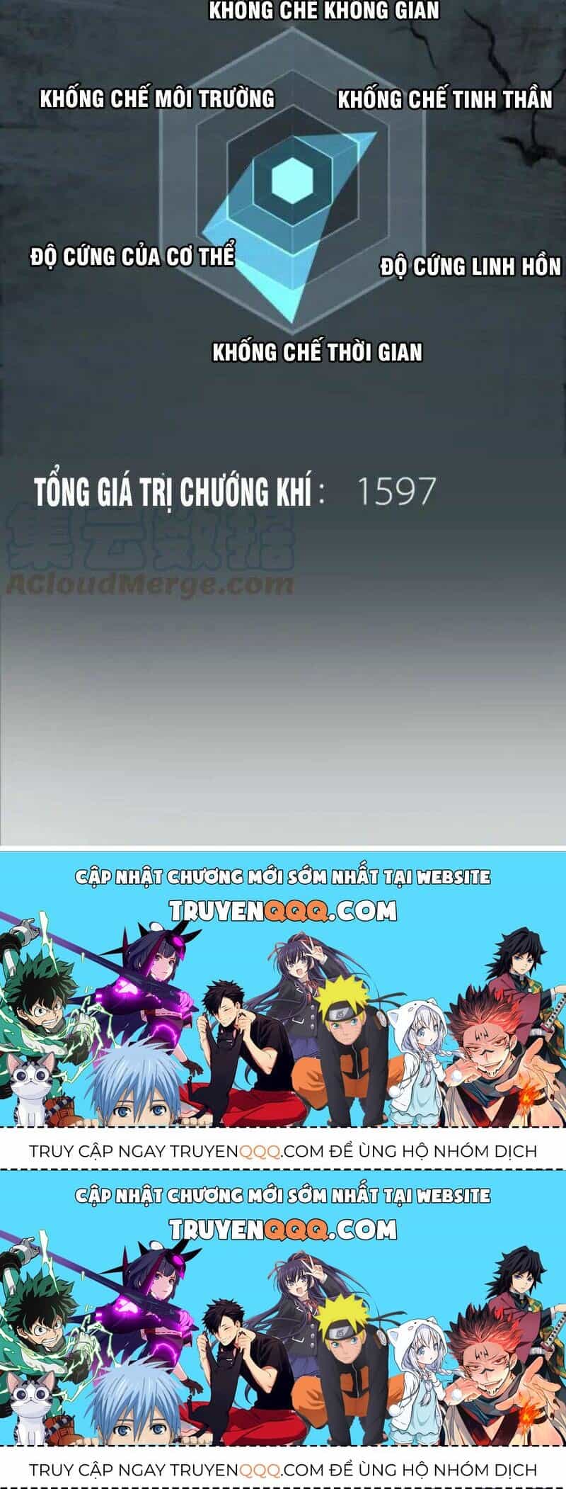 Ta Có Một Tòa Mạt Thế Mê Cung - Chương 81.2 - ảnh 43