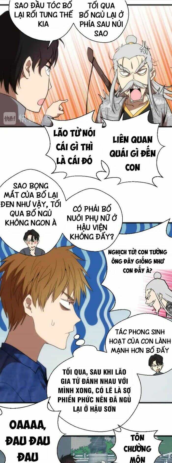 Ta Có Một Tòa Mạt Thế Mê Cung - Chương 82.2 - ảnh 23