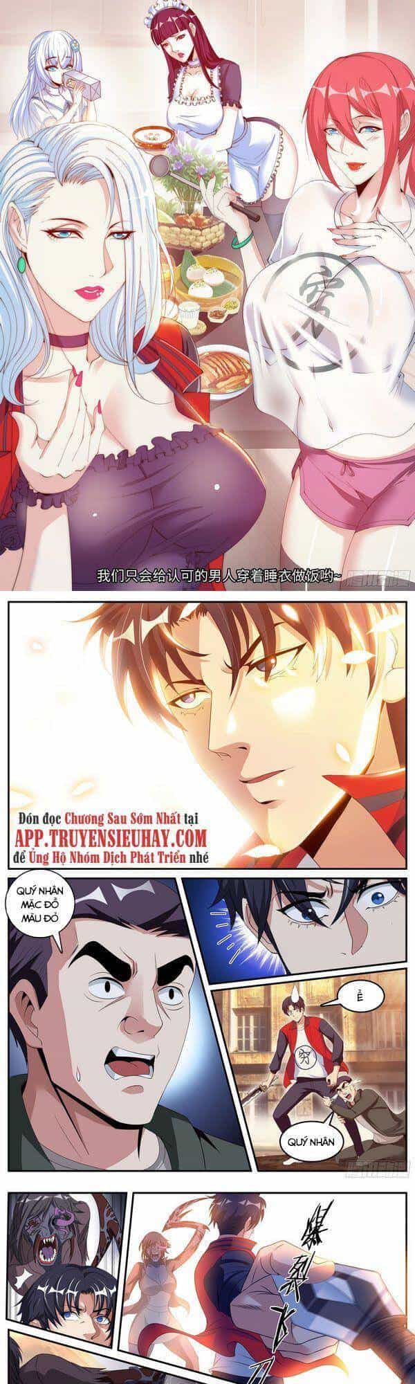 Ta Có Một Tòa Mạt Thế Mê Cung - Chương 17 - ảnh 1