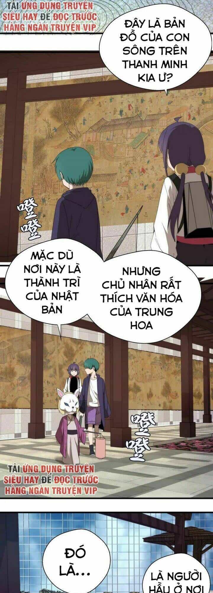 Ta Có Một Tòa Mạt Thế Mê Cung - Chương 91.5 - ảnh 16