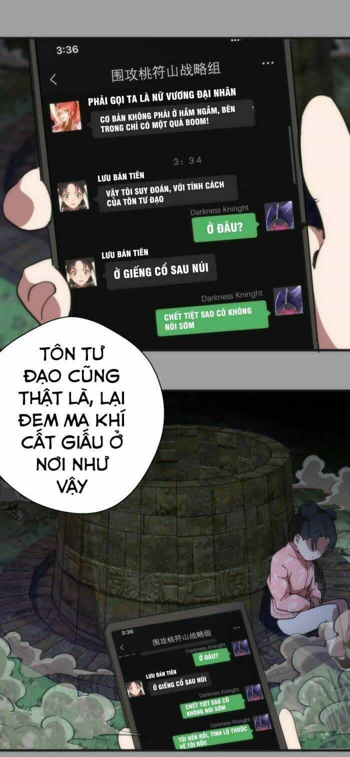 Ta Có Một Tòa Mạt Thế Mê Cung - Chương 99.5 - ảnh 14