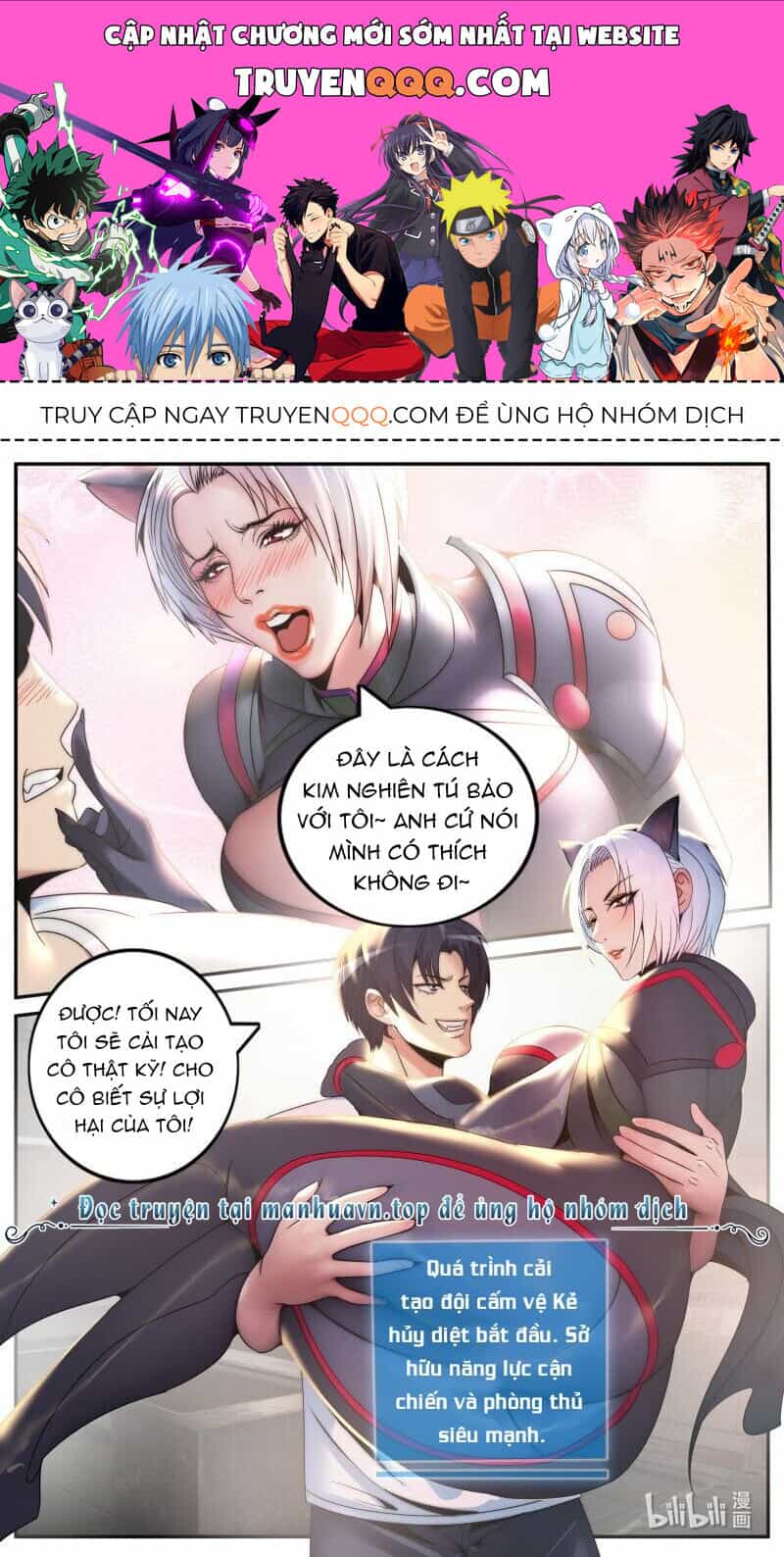 Ta Có Một Tòa Mạt Thế Mê Cung - Chương 270 - ảnh 1