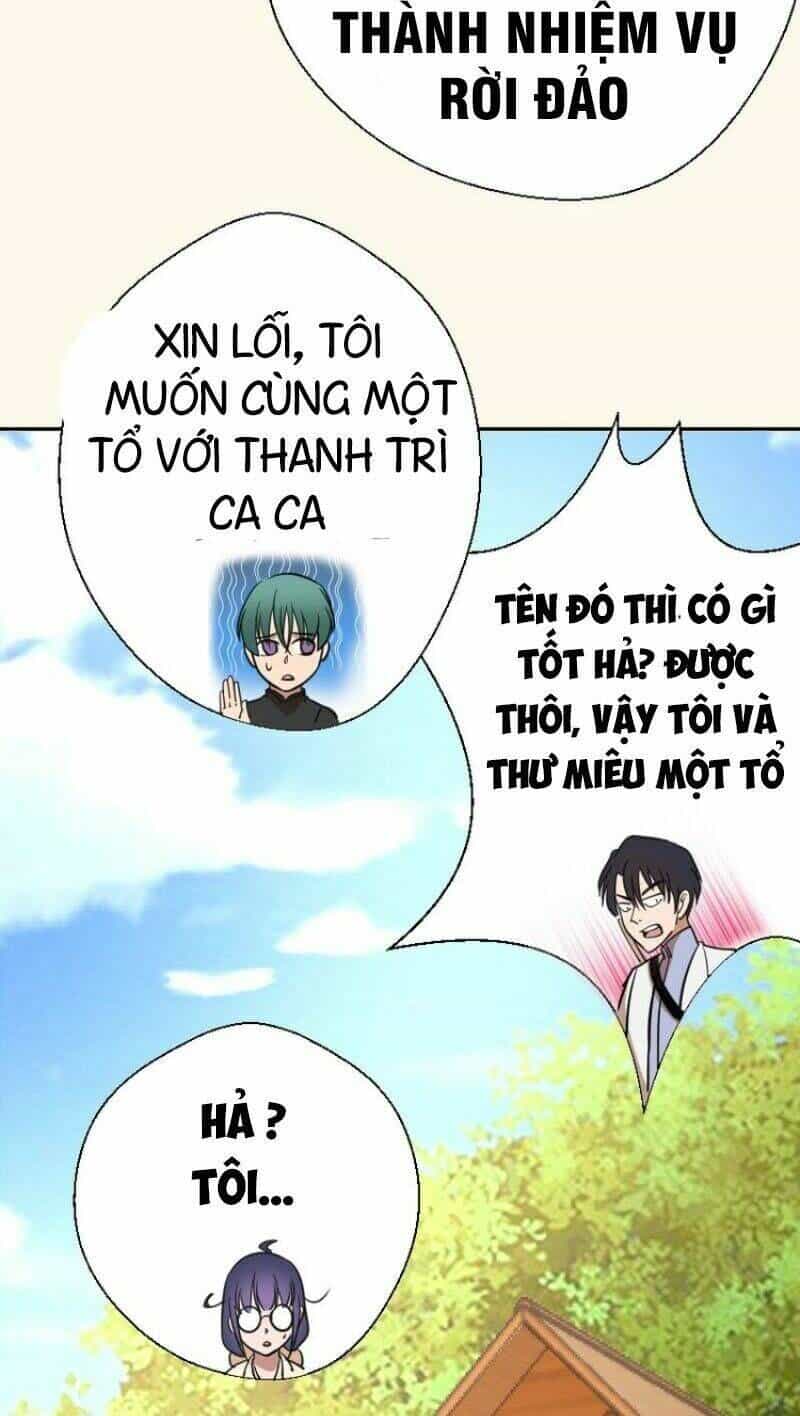 Ta Có Một Tòa Mạt Thế Mê Cung - Chương 42.2 - ảnh 19