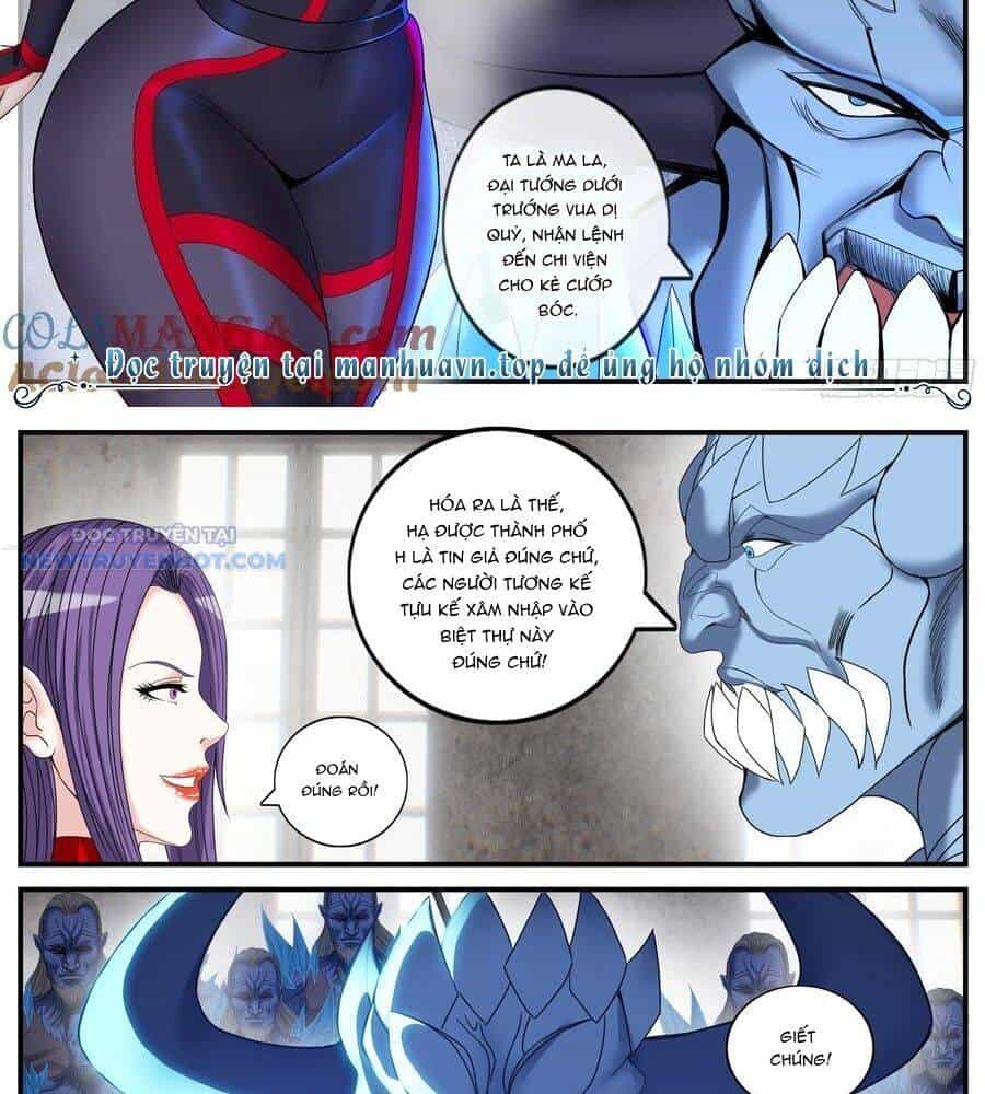 Ta Có Một Tòa Mạt Thế Mê Cung - Chương 456 - ảnh 3