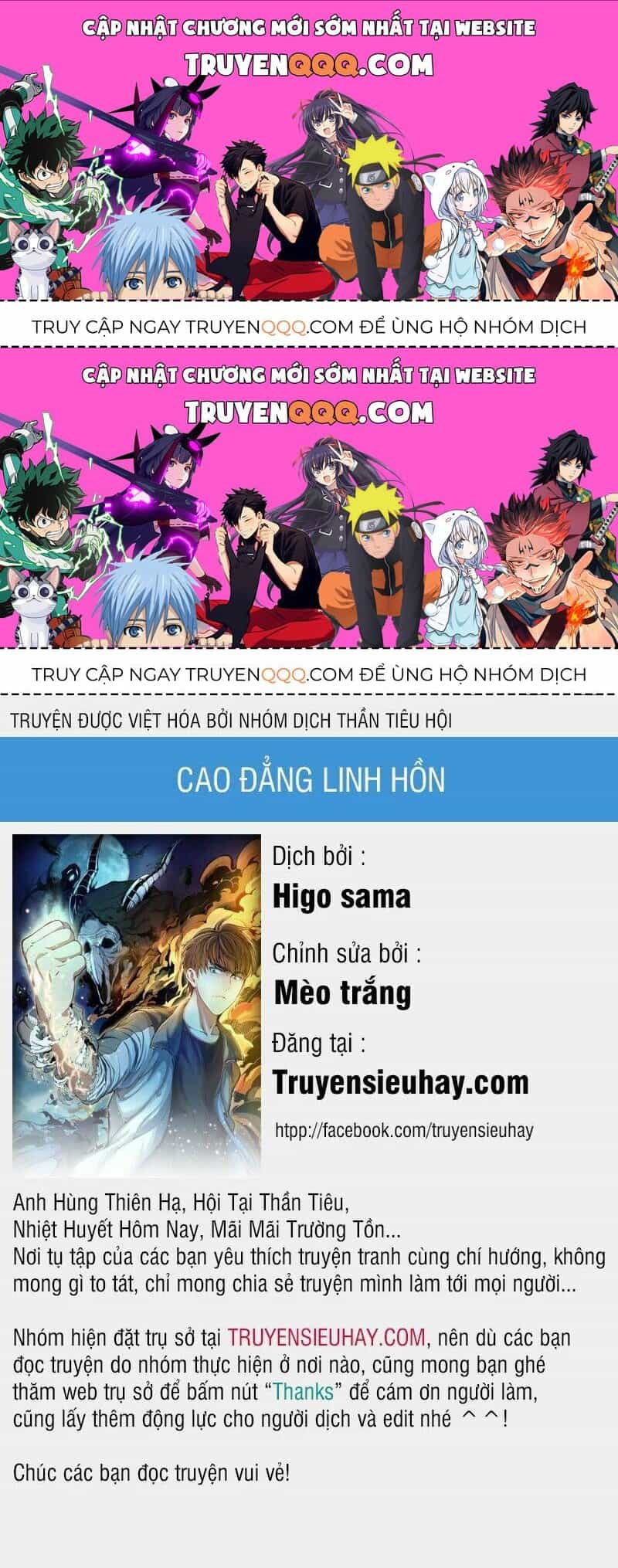 Ta Có Một Tòa Mạt Thế Mê Cung - Chương 53.3 - ảnh 1