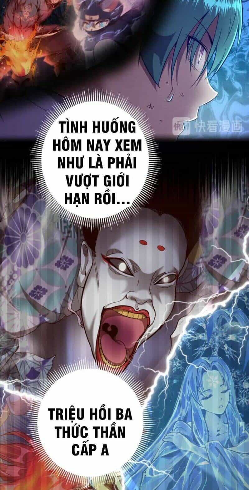Ta Có Một Tòa Mạt Thế Mê Cung - Chương 58.1 - ảnh 30