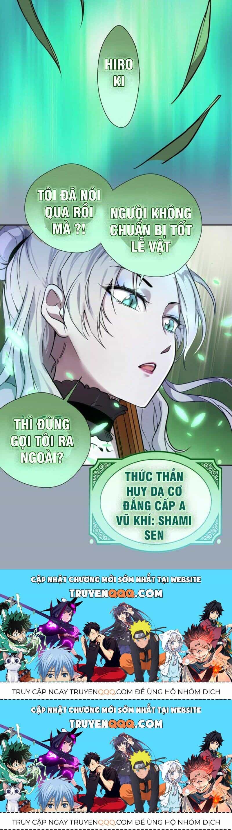 Ta Có Một Tòa Mạt Thế Mê Cung - Chương 58.1 - ảnh 42