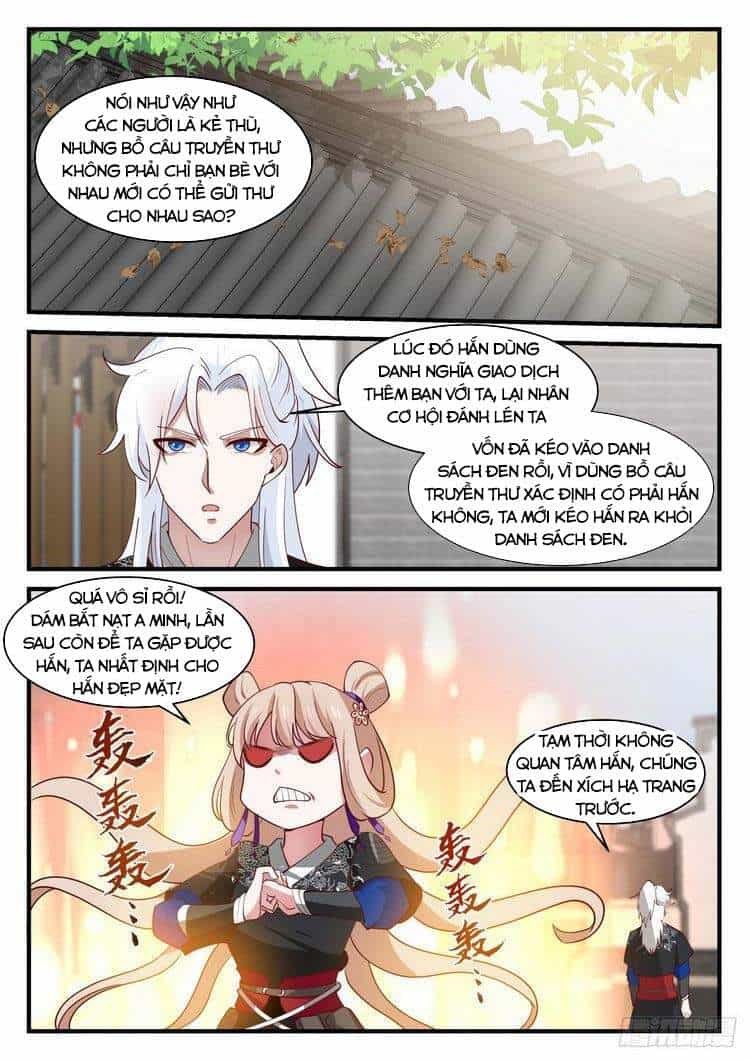 Ta Có Thể Lấy Ra Độ Thành Thục - Chương 49 - ảnh 3