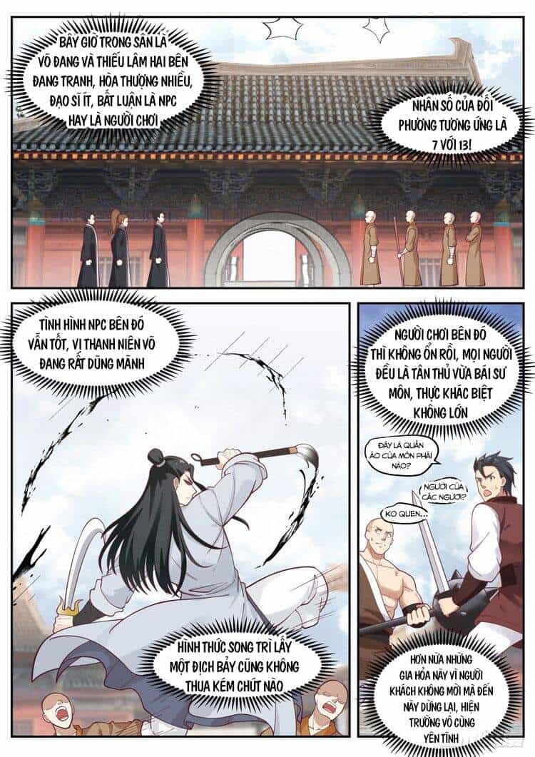 Ta Có Thể Lấy Ra Độ Thành Thục - Chương 9 - ảnh 14