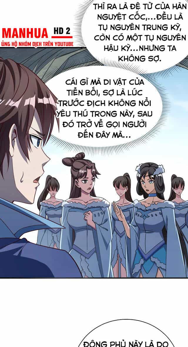 Ta Có Thể Rút Ra Thuộc Tính - Chương 18 - ảnh 20